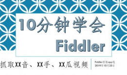 吃瓜爆料抖音网红视频,揭秘幕后真相