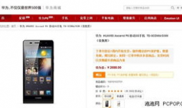 精品在线 国产,精品在线引领国产潮流