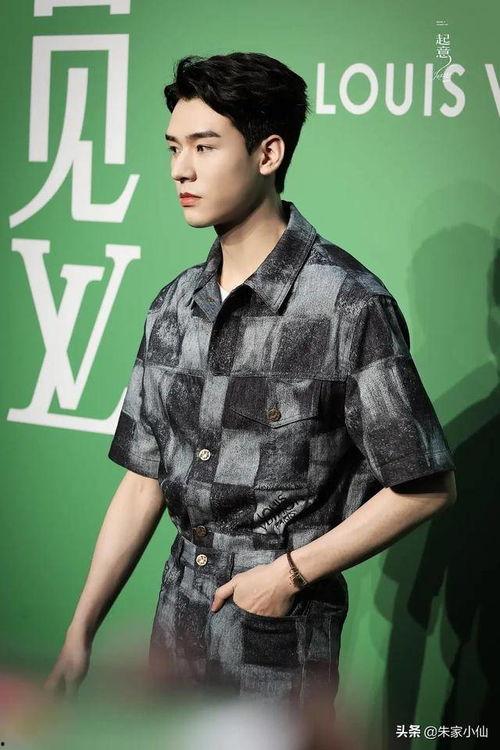 杨洋吃瓜娱乐视频  第2张